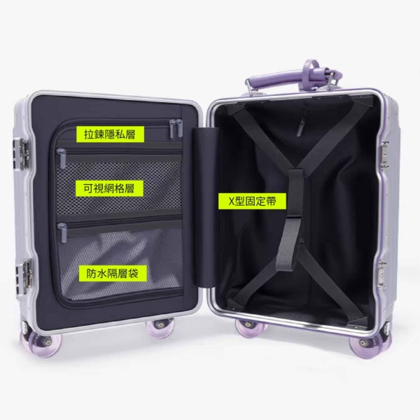 超機能06mini 廉航登機箱 14吋 兒童行李箱